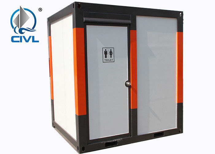 Toilette mobile avec la Chambre de conteneur de salle de toilette avec la douche de bassin de Toliet avec le bon prix