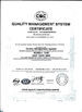 Chine SINO VEHICLE &amp; EQUIPMENT COMPANY LTD certifications