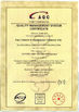 LA CHINE SINO VEHICLE &amp; EQUIPMENT COMPANY LTD certifications